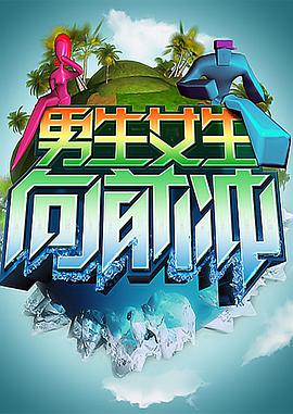 广州seo排名优化平台