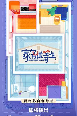 天门市seo关键词优化是什么