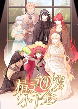 东莞网站优化超联SEO